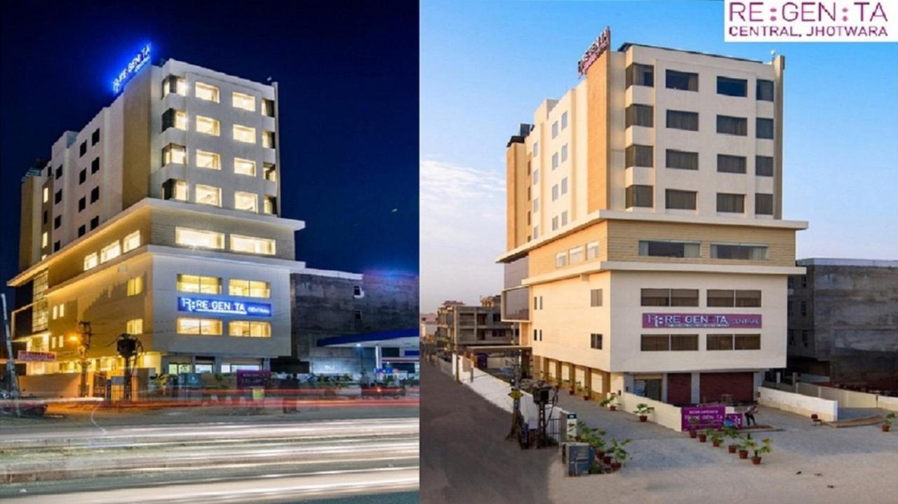 فندق ريجينتا سنترال جايبور المظهر الخارجي الصورة